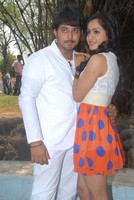 Amma Nenu aa Ammayi Movie Stills